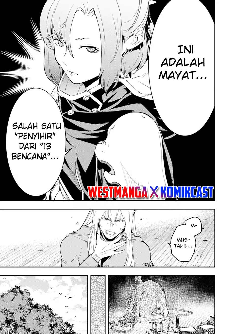 Rakudai Kenja Gakuin no Musou ~ Nidome no Tensei, S Rank Cheat Majutsushi Boukenroku chapter 17